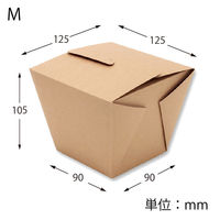 シモジマ 食品箱 NFネオクラフト フードBOX M 004248306 1セット(1袋(20個入)×9)（直送品）