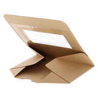 シモジマ 食品箱 NFネオクラフト 窓付BOX S 004248309 1セット(1袋(20個入)×10)（直送品）