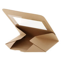 シモジマ 食品箱 NFネオクラフト 窓付BOX M 004248310 1セット(1袋(20個入)×10)（直送品）