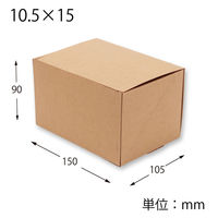 シモジマ ケーキ箱 ネオクラフト ケーキBOX 10.5×15 004248401 1セット(1袋(20個入)×5)（直送品）