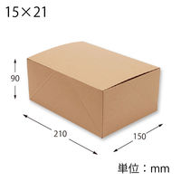 シモジマ ケーキ箱 ネオクラフト ケーキBOX 15×21 004248403 1セット(1袋(20個入)×5)（直送品）