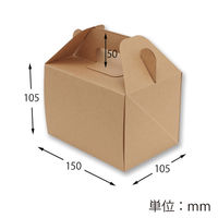 シモジマ ケーキ箱 ネオクラフト キャリーBOX 10.5×15 004248406 1セット(1袋(20個入)×10)（直送品）