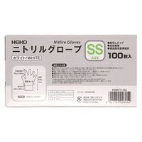 シモジマ ニトリルグローブ ヘイコーニトリルグローブ ホワイト SS 100枚 004771352 1セット(1箱(100枚入)×20)（直送品）