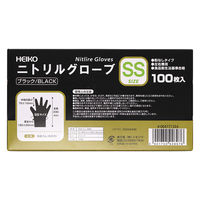 シモジマ ニトリルグローブ ヘイコーニトリルグローブ ブラック SS 100枚 004771354 1セット(1箱(100枚入)×20)（直送品）