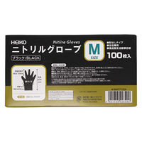 シモジマ ニトリルグローブ ヘイコーニトリルグローブ ブラック M 100枚入 004771356 1セット(1箱(100枚入)×20)（直送品）