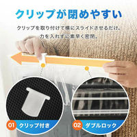 ディーエーピーネットワーク 圧縮袋 旅行用 10枚セット 衣類圧縮 手巻き式 monowa046 1S(10枚)（直送品）