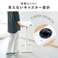 ディーエーピーネットワーク ガス圧 昇降デスク 幅100cm 無段階調整 ホワイト monowa085-wh 1台（直送品）