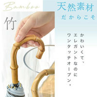 ディーエーピーネットワーク 自動開閉 折りたたみ傘 晴雨兼用 (杢ブルー) solshade028_MBL 1個（直送品）