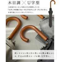 ディーエーピーネットワーク 自動開閉 折りたたみ傘 晴雨兼用 (杢グレージュ) solshade029_MGJ 1個（直送品）