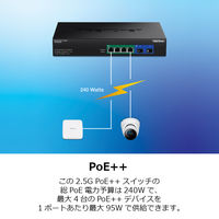 TRENDnet 6ポート 2.5G GaN電源 PoE++スイッチ 10G SFP+ポート TPE-BG5062/A 1台（直送品）