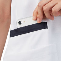 住商モンブラン スクラブ 兼用 半袖 ライラック/バイオレット 8L MS003-5253 1枚（直送品）