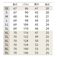 住商モンブラン ジャケット レディス 半袖 ネイビー/ターコイズ L RJ500-8332 1枚（直送品）