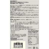 無印良品 素材の栄養おやつ カルシウム 小魚＆アーモンド １４０ｇ（２０ｇ×７袋） 良品計画