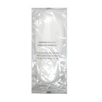 システムポリマー 使い切り　不織布スリッパ　前開き　個包装　使い捨て　1箱（300足入）