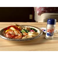 あらしお やきしお 瓶 50g 1セット（1個×3）  平釜製法 平釜塩 卓上 食卓 塩 焼塩