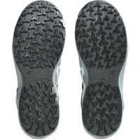 アシックス ウィンジョブ CP314 BOA グラベル×ホワイト 27.0 1273A124.020ー27.0 1足