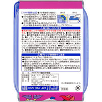 （数量限定）ジップロック コンテナー 食品保存容器 長方形 ディズニー 480ml＆820ml 各1個入 2個セット 旭化成