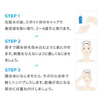 ラ ロッシュ ポゼ トレリアン ウルトラ セラム 美容液 30ml