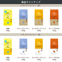 （コーヒー豆） UCC上島珈琲 UCC GOLD SPECIAL PREMIUM 炒り豆 柑橘 SAP 1セット(140g×3)