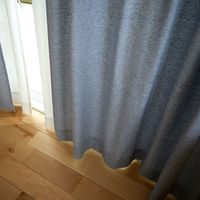 スミノエ コルネ セミオーダー カーテン ヘリングル 2300×1650mm ブルー １セット(2枚入)（直送品）
