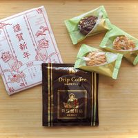 お年賀・お正月プチギフト　香ばしくて素朴なクッキーと丸福ドリップ珈琲　NYO-002-35　1セット(35個)（直送品）