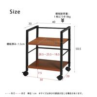 永井興産 ジャスティス インワゴン 幅400×奥行300×高さ505mm ブラウン JST-10-2 1セット(2台入)（直送品）