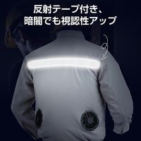 RABLISS ファン付き作業服 KO193 (Lサイズ) [バッテリー付属なし] ファン付 長袖 薄手 3段階風量調節 熱中症対策（直送品）