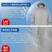 RABLISS ファン付きカジュアル作業服 KO194 (XLサイズ) [バッテリー付属なし] ファン付 長袖 薄手 3段階風量調節 熱中症対策（直送品）