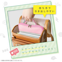 ソニック クッション付スクールPCケース Mサイズ シフトプラス キャンディ バイオレット LS-5593-V 1個