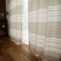 スミノエ コルネ セミオーダー カーテン ピンタック 1100×1400mm ベージュ １セット(2枚入)（直送品）