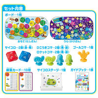 くもん出版 サイコロたしざんかけざんランド（リニューアル品） 知育玩具 SL-30