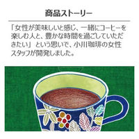 カオリ　オーガニックコーヒー　粉　 1袋（220g）