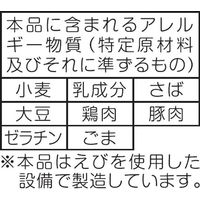 カップ麺 サンポー 焼豚ラーメン＜九州とんこつ味＞×久留米ラーメン丸幸ラーメンセンター監修 1セット（12個） サンポー食品