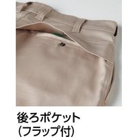 Asahicho（旭蝶繊維） 351 難燃パンツ（ノータック） ネイビー 76 1枚（直送品）
