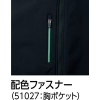 Asahicho（旭蝶繊維） 51027 ソフトシェルジャケット ブラック M 1枚（直送品）