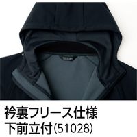 Asahicho（旭蝶繊維） 51028 ソフトシェルパーカ ブラック 5L 1枚（直送品）