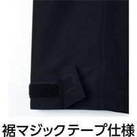 Asahicho（旭蝶繊維） 51032 ゴアテックス防寒パンツ ブラック LL 1枚（直送品）