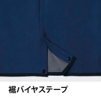 Asahicho（旭蝶繊維） 51036 ウィンドストッパー(R)ベスト ブラック S 1枚（直送品）