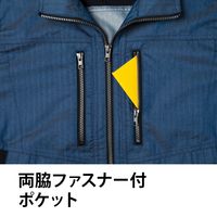 Asahicho（旭蝶繊維） 9201 空調服(R)ベスト（服のみ・ファン別売） シルバー 4L 1枚（直送品）