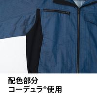 Asahicho（旭蝶繊維） 9202 空調服(R)長袖ブルゾン（服のみ・ファン別売） シルバー 5L 1枚（直送品）