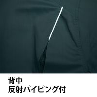 Asahicho（旭蝶繊維） E8602 長袖ブルゾン チャコール 8L 1枚（直送品）