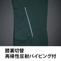 Asahicho（旭蝶繊維） E8605 パンツ(ノータック) シルバー 120 1枚（直送品）