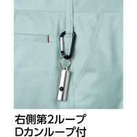 Asahicho（旭蝶繊維） E862 カーゴパンツ(ノータック) チャコール 110 1枚（直送品）