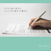 ゼブラ ブレン 油性ボールペン 0.7mm 3本アソート P-BA88-AS-3P 1パック(3本入)