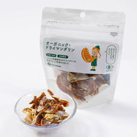 有機素材 ドライフルーツ チャック付 小袋 BIONOWA オーガニック ドライマンダリン 1セット（1個×5）