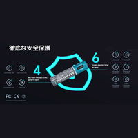 MARSTEK 充電式 単4形電池 リチウムイオン充電池 1.5V 4本セット MS7018C4P 1セット(単四形×4本)