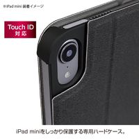 ナカバヤシ iPad mini (第6世代/A17 Pro)回転式カバー ブラック TBC-IPM2109BK 1個