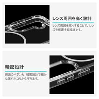 Galaxy S26 耐傷・耐衝撃ハイブリッドケース クリア/ホワイト TPU ストラップホール付 衝撃吸収（直送品）