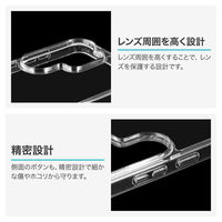 Galaxy S26 Ultra 耐傷・耐衝撃ハイブリッドケース  クリア TPU ストラップホール付  衝撃吸収（直送品）