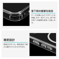 Google Pixel 10a 耐傷・耐衝撃ハイブリッドケース 「UTILO Hybrid mag」 クリア/ホワイト TPU 衝撃吸収（直送品）